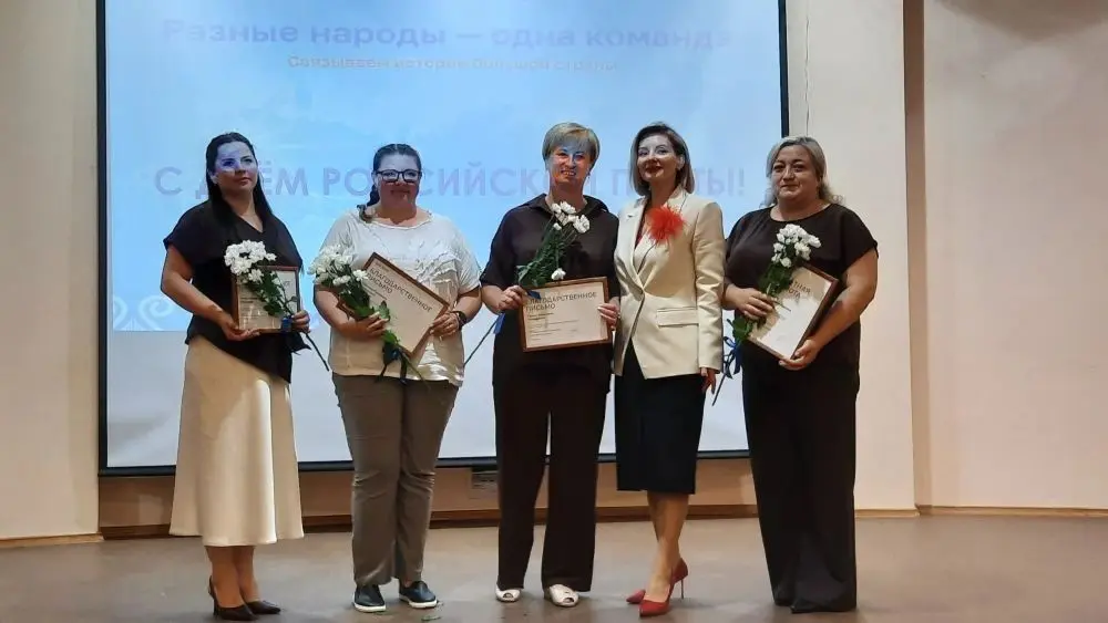 В УПФС Республики Мордовия 10 июля прошло торжественное собрание, награждение сотрудников филиала ко
Дню Российской Почты!
Было много гостей, партнеров и подарков!
Люди, команда - главная ценность ком... | Сетка — социальная сеть от hh.ru