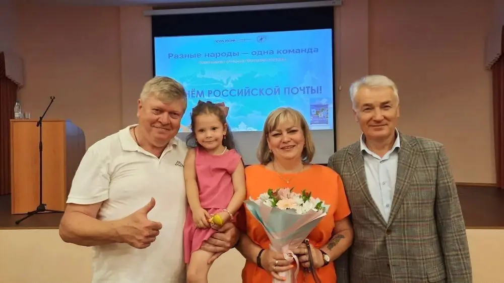 В УПФС Республики Мордовия 10 июля прошло торжественное собрание, награждение сотрудников филиала ко
Дню Российской Почты!
Было много гостей, партнеров и подарков!
Люди, команда - главная ценность ком... | Сетка — социальная сеть от hh.ru