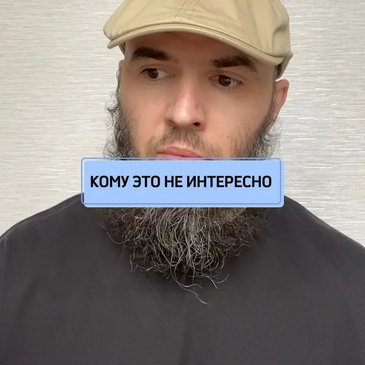 В социальных сетях вышло мое новое видео по социальной тематике, возможно кому-то из вас тоже будет интересно или даже полезно послушать. Напишите в лс, я отправлю ссылку | Сетка — социальная сеть от hh.ru