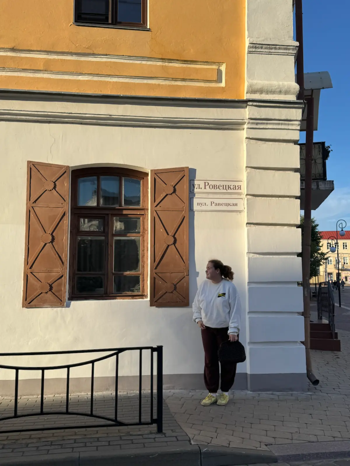 Устала от рабочих чатов — уехала искать связь с реальностью. | Сетка — социальная сеть от hh.ru