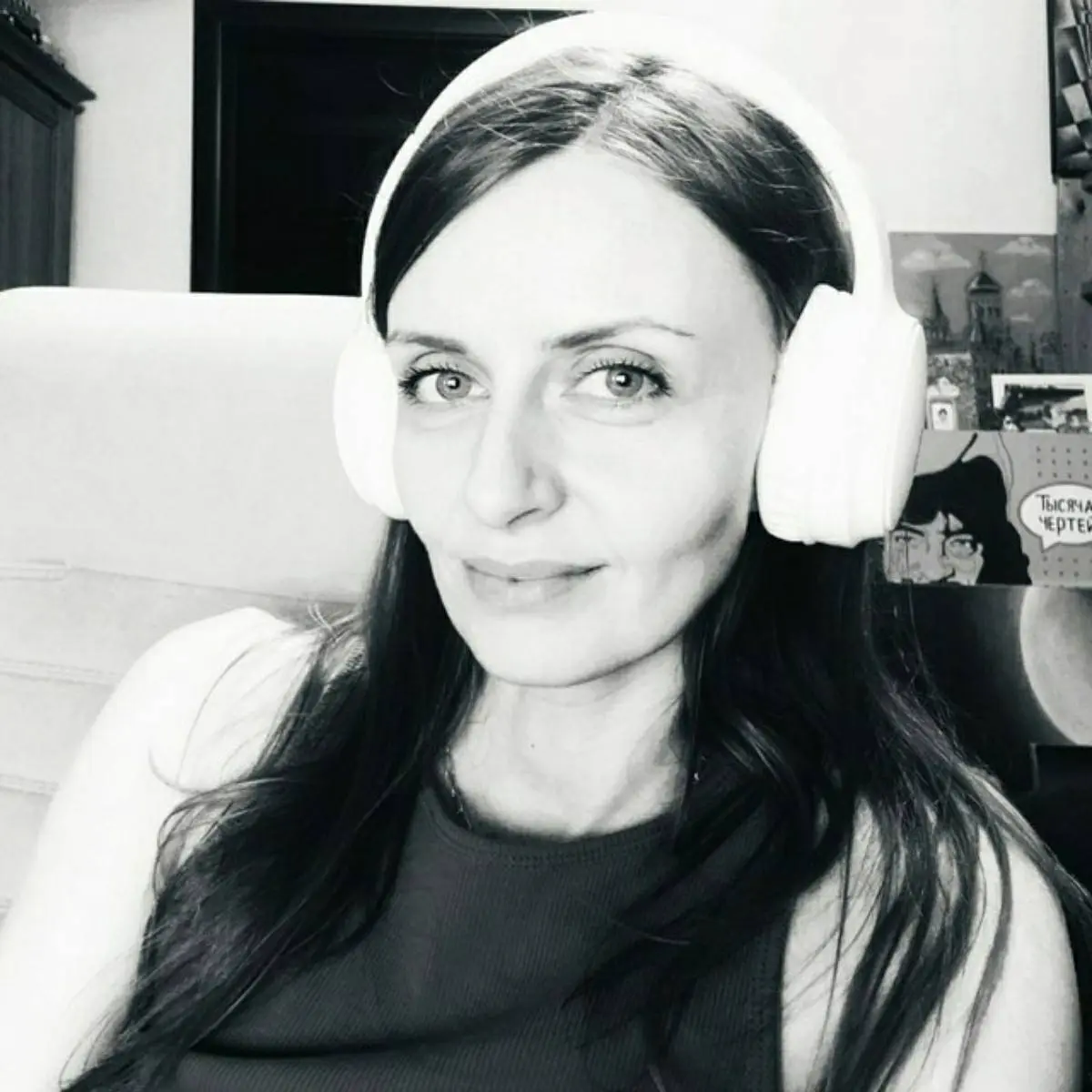 Лада Шумова