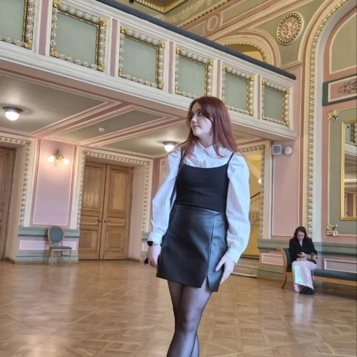 Арина Иванова