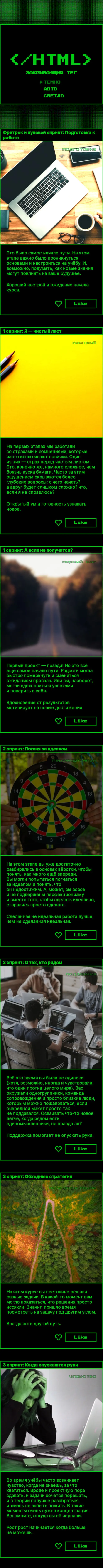 Сергей Колядин