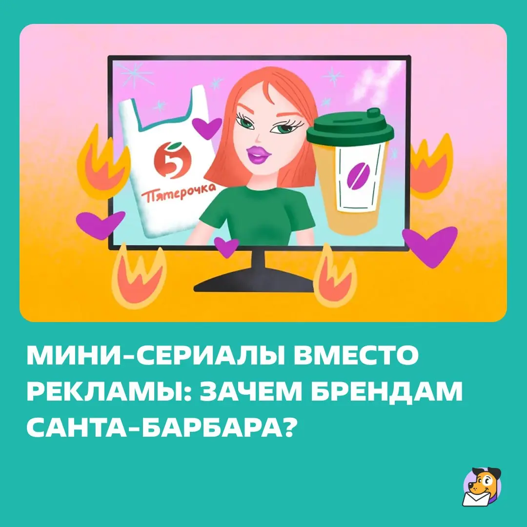 Продать, не продавая. https://clck.ru/3UcpB2 | Сетка — социальная сеть от hh.ru