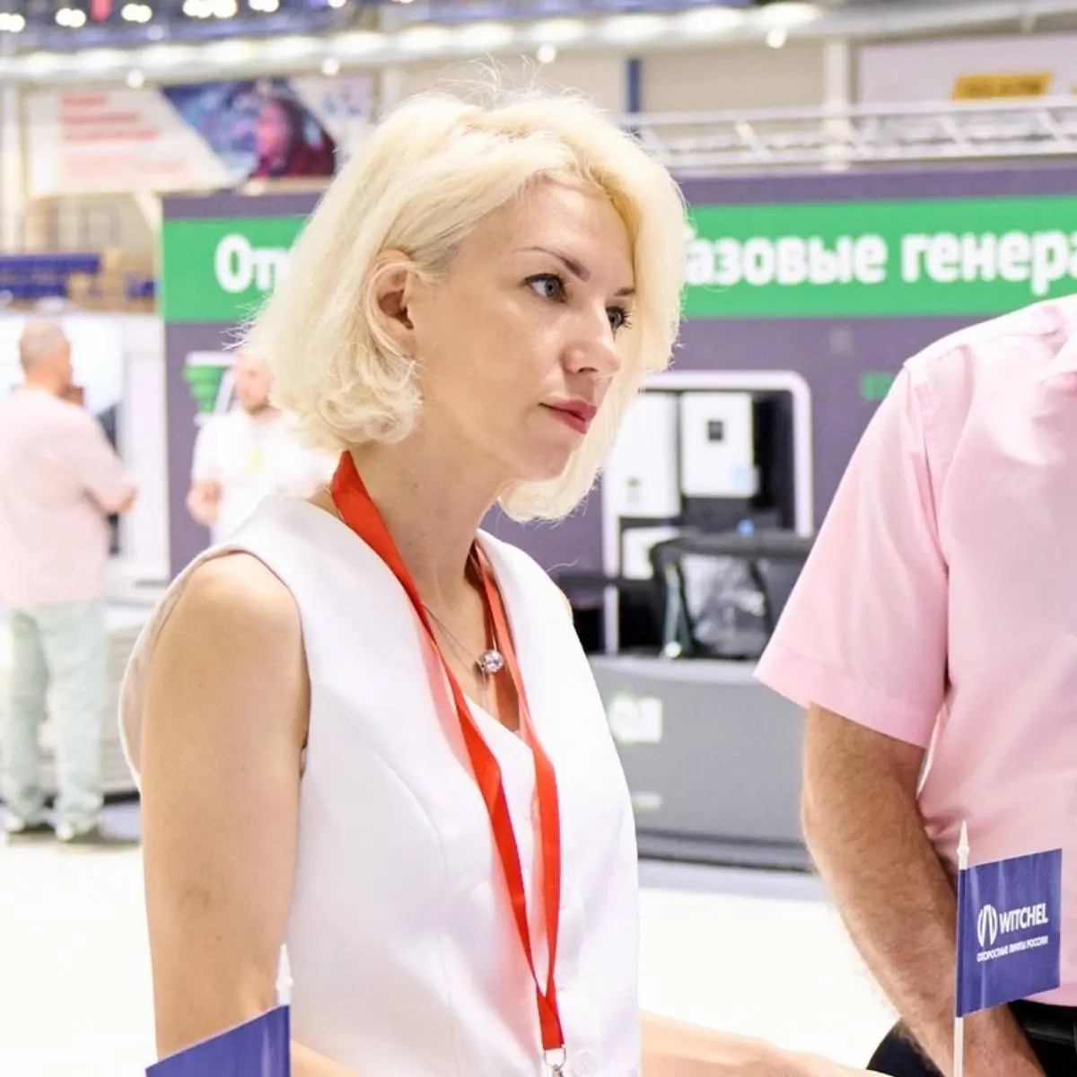 Екатерина Безрукова