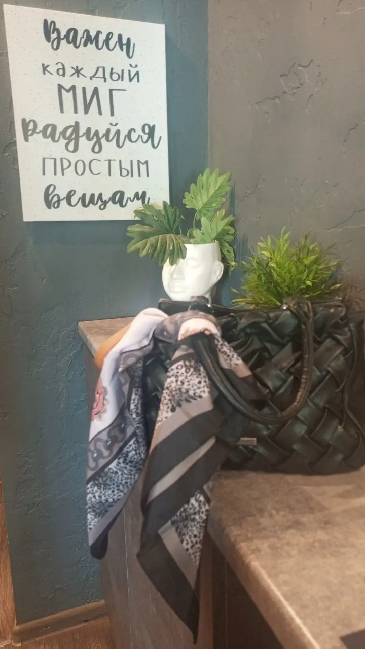 Время замерзает раньше, чем мы замечаем. | Сетка — социальная сеть от hh.ru