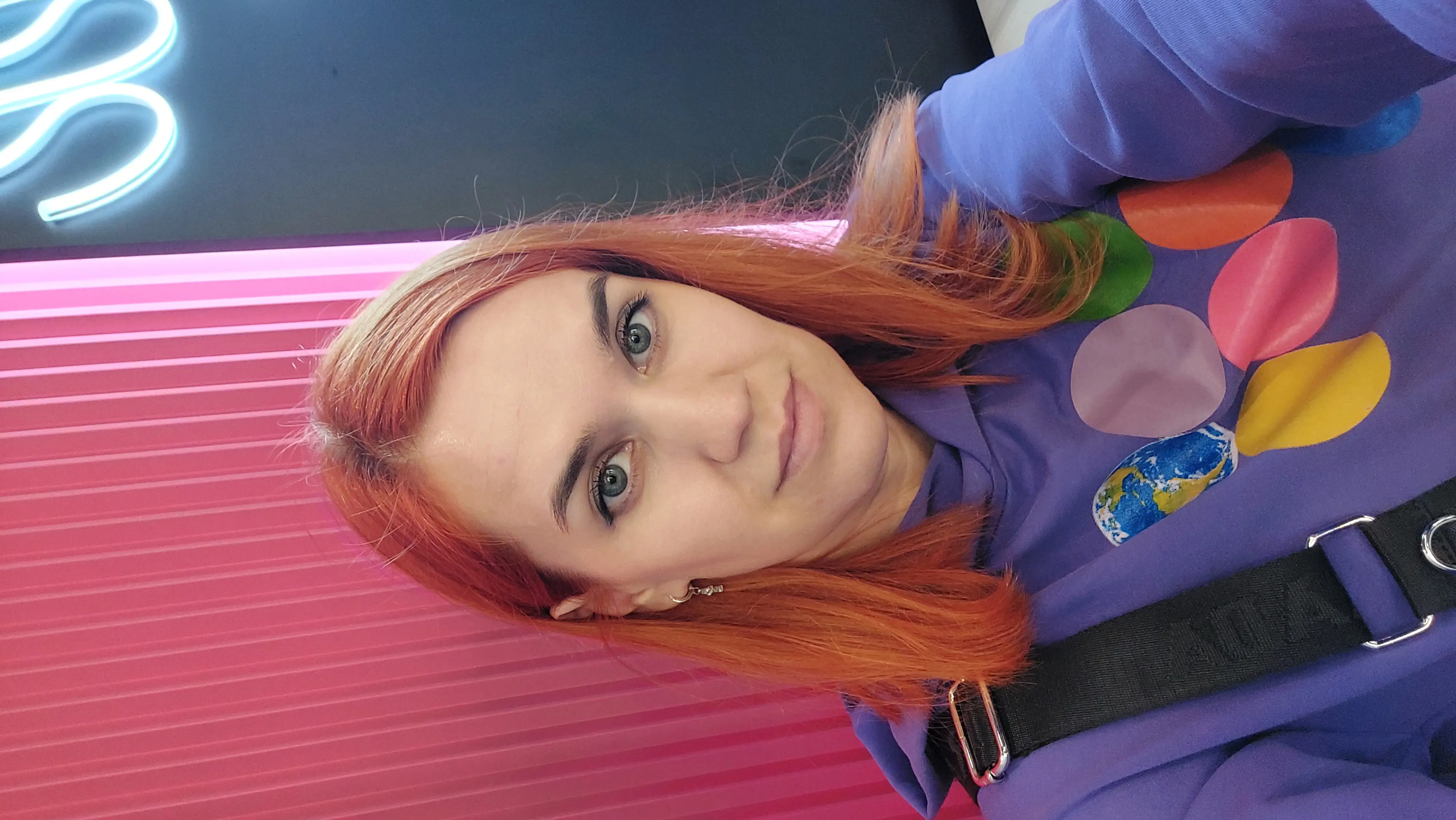 Екатерина Нечаева