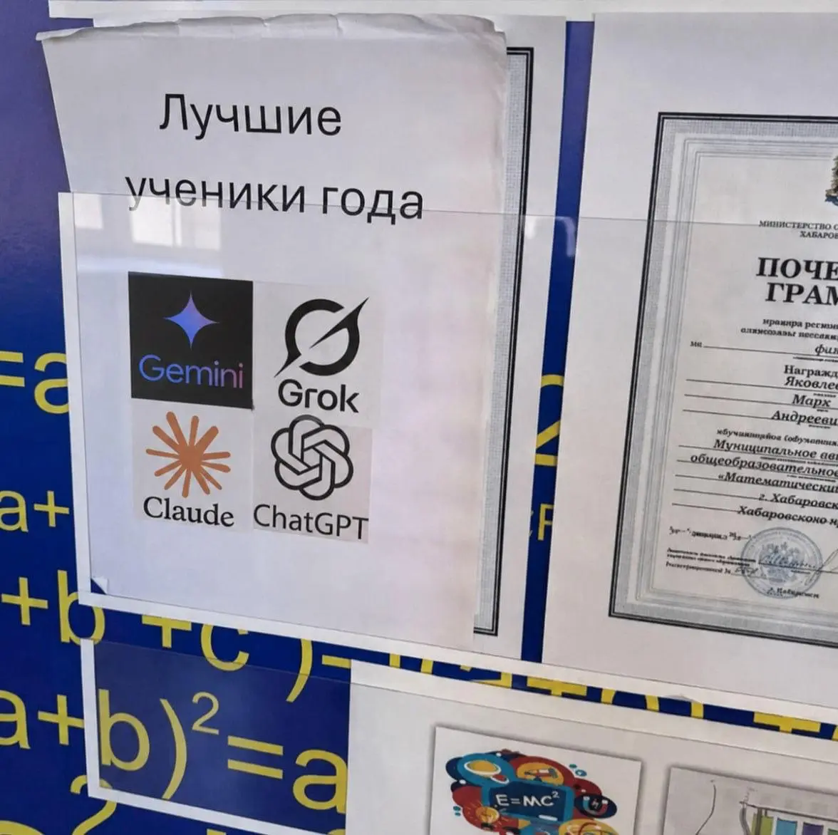#IT
😂 ПМ 💬 MAX 🛍 Другие каналы
В этом посте были ссылки, но мы их удалили по правилам Сетки | Сетка — социальная сеть от hh.ru