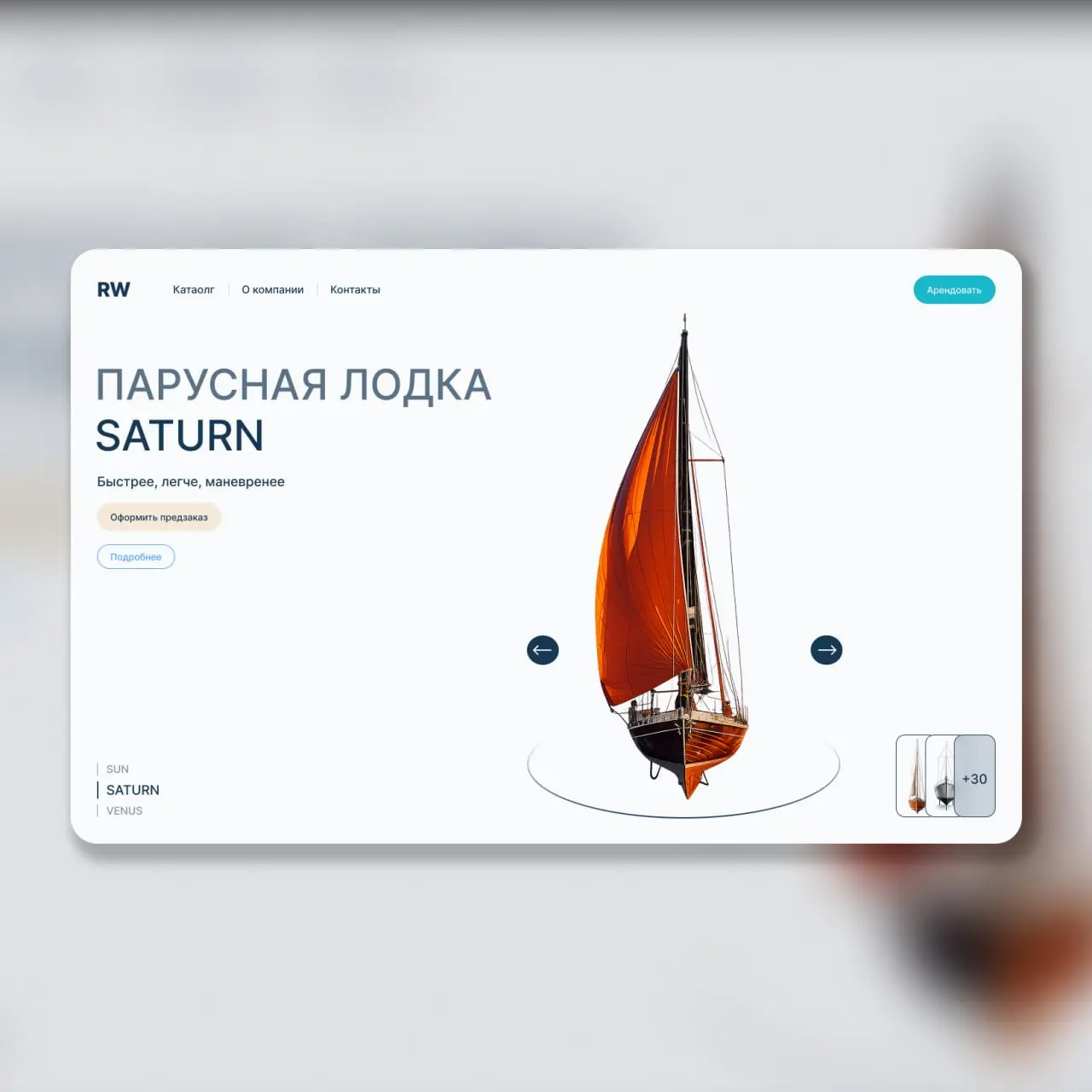Причина, по которой я не могу быстро пройти бесплатный курс из трёх уроков, заключается в том, что мне не нравится выполнять задания по принципу «копировать — вставить» | Сетка — социальная сеть от hh.ru