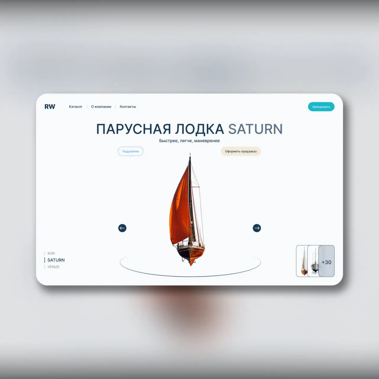 Причина, по которой я не могу быстро пройти бесплатный курс из трёх уроков, заключается в том, что мне не нравится выполнять задания по принципу «копировать — вставить» | Сетка — социальная сеть от hh.ru