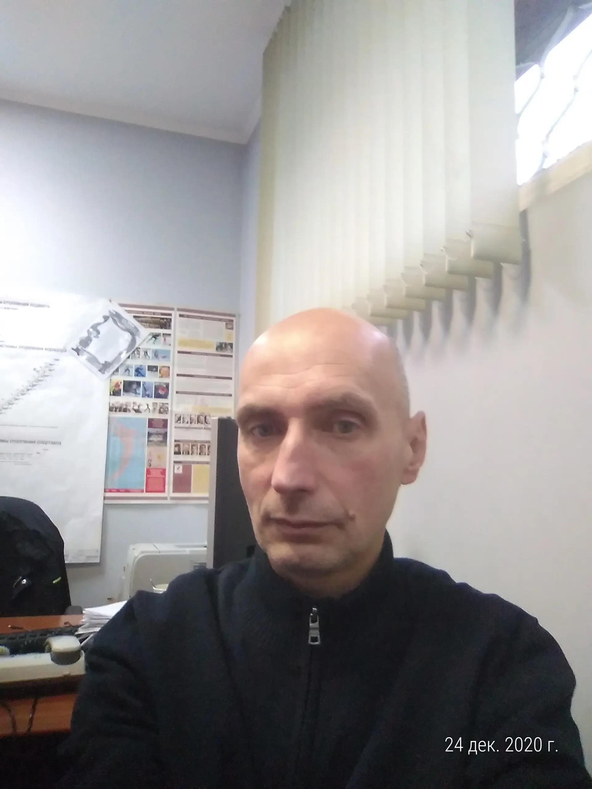 Игорь Яготин
