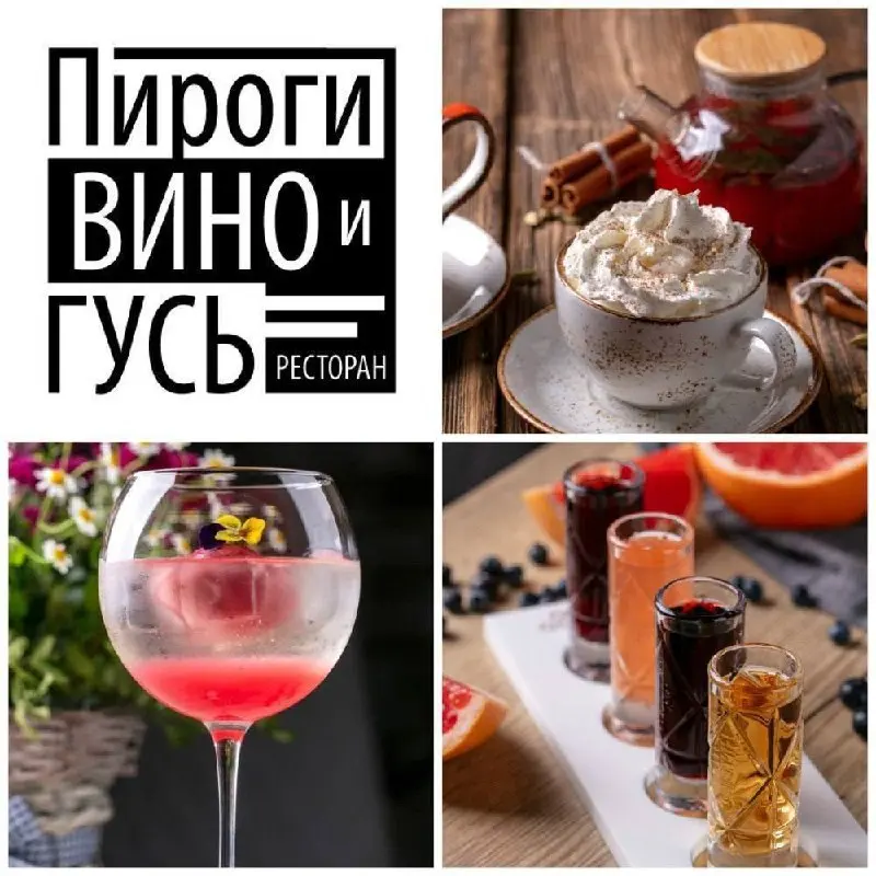 УБОРЩИЦА
От 3 800₽/смена
Ресторан «ПИРОГИ ВИНО И ГУСЬ»
• Цветной бульвар
• Клининг и бытовые услуги
• +74992720922
Полное описание вакансии размещено в Телеграм и Макс | Сетка — социальная сеть от hh.ru