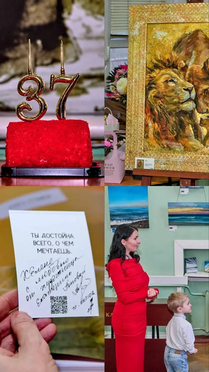 Привет, друзья!🙂
Недавно мне написала девушка в ин-ме, интересуясь фотографиями с выставки, которая прошла в мой день рождения, 10 марта 2026 года, в родном городе Таганроге | Сетка — социальная сеть от hh.ru