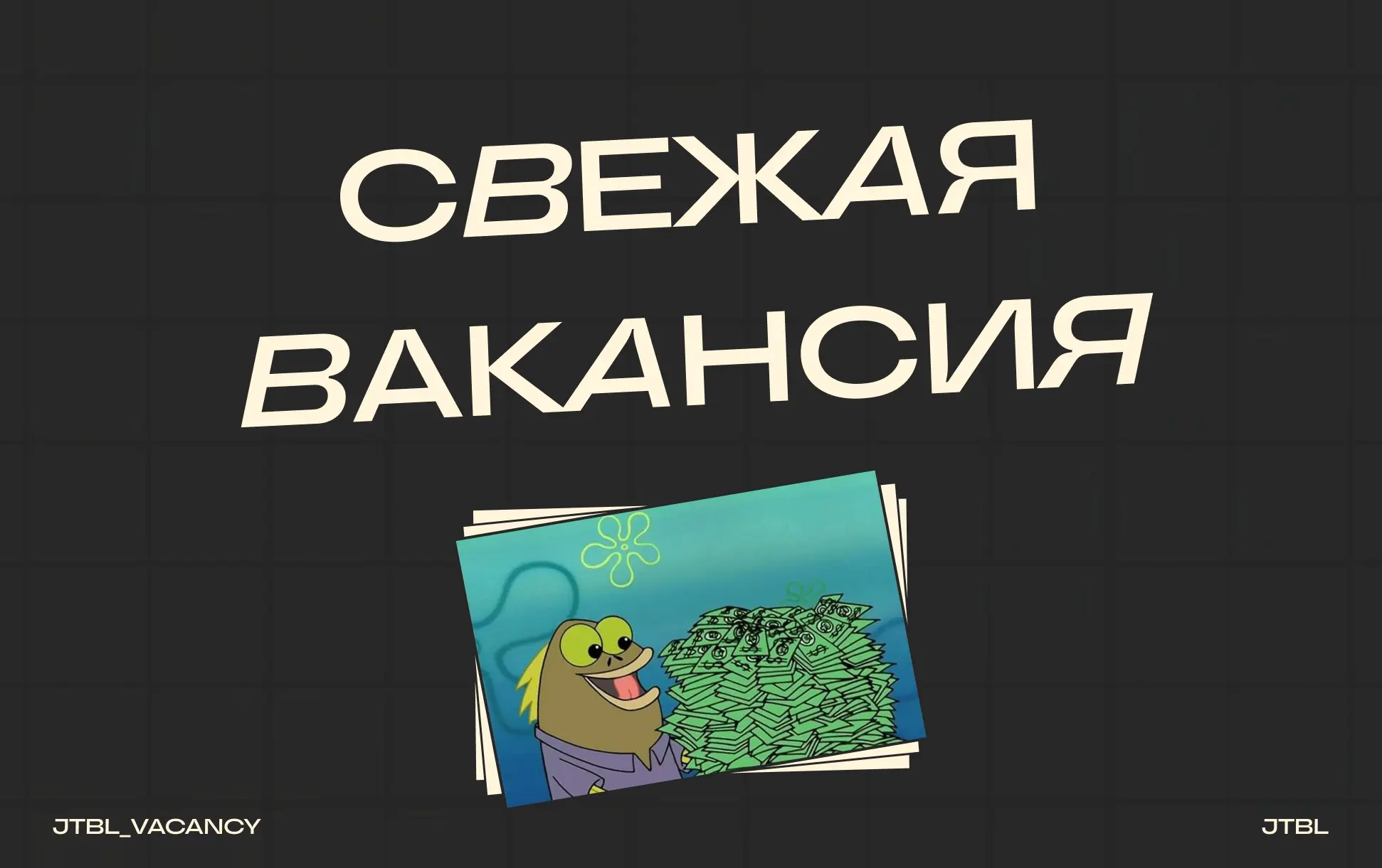 Senior Java Developer
#SeniorJavaDeveloper #JavaDeveloper #Senior #Удаленно #РФ #Remote #Job #Vacancy
 
Требования:
Опыт на позиции не менее 2 лет. Высшее профильное образование (в приоритете) | Сетка — социальная сеть от hh.ru