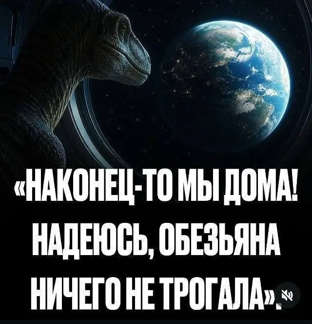 #sorry | Сетка — социальная сеть от hh.ru