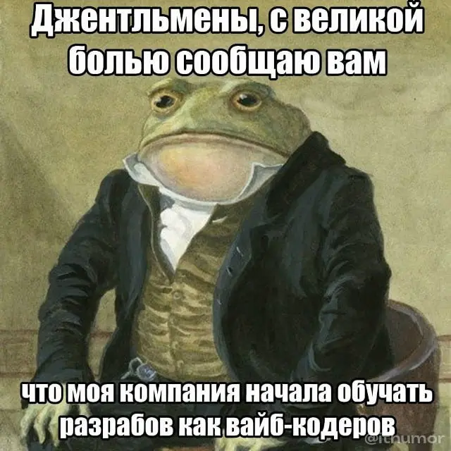 Подпишись — очисти карму 🆘 | Сетка — социальная сеть от hh.ru