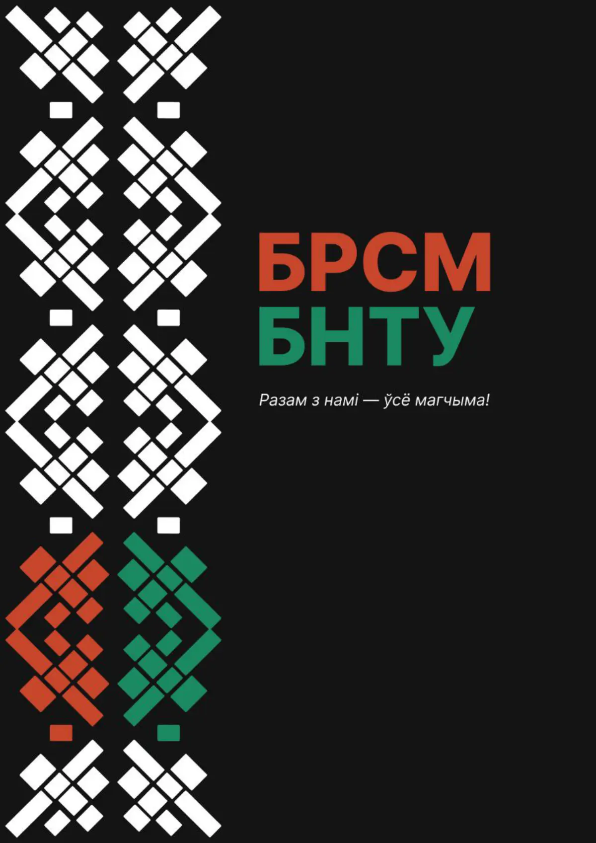 Дизайн --> Готовая продукция | Сетка — социальная сеть от hh.ru