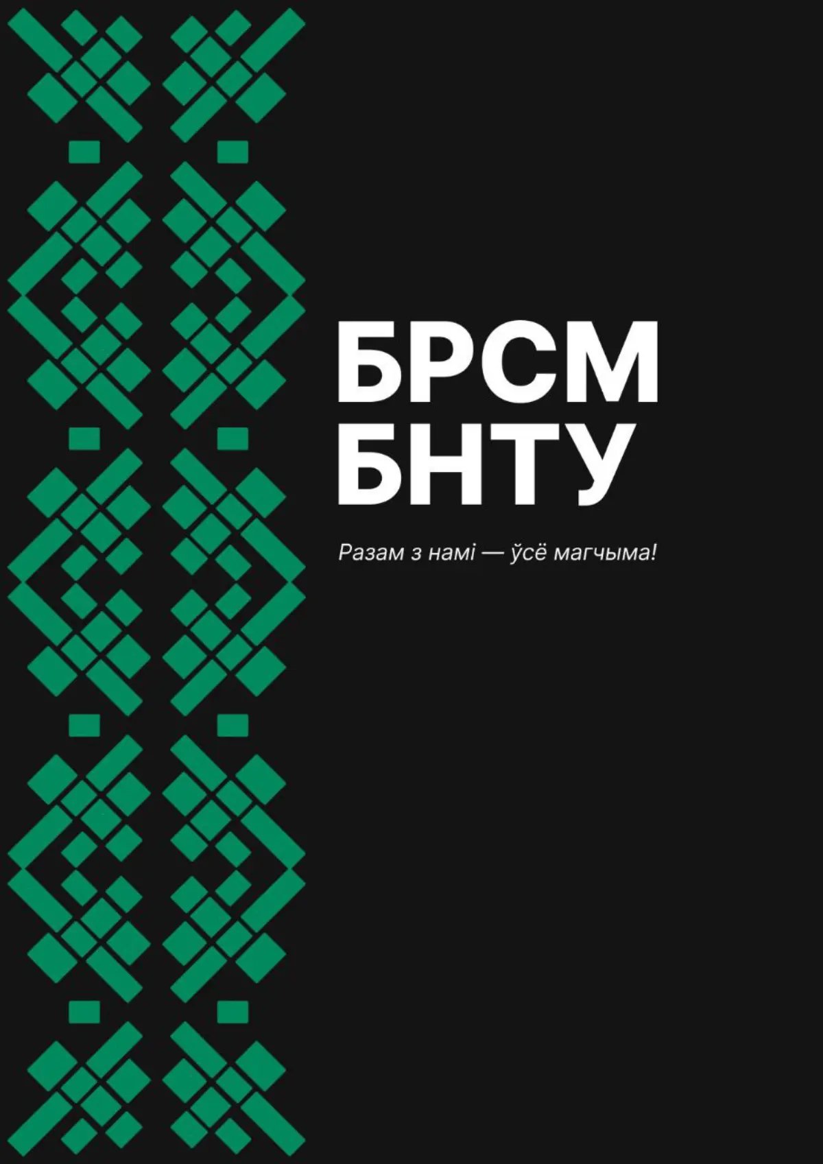 Дизайн --> Готовая продукция | Сетка — социальная сеть от hh.ru