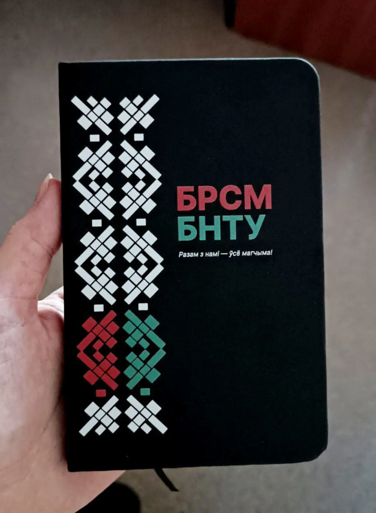 Дизайн --> Готовая продукция | Сетка — социальная сеть от hh.ru