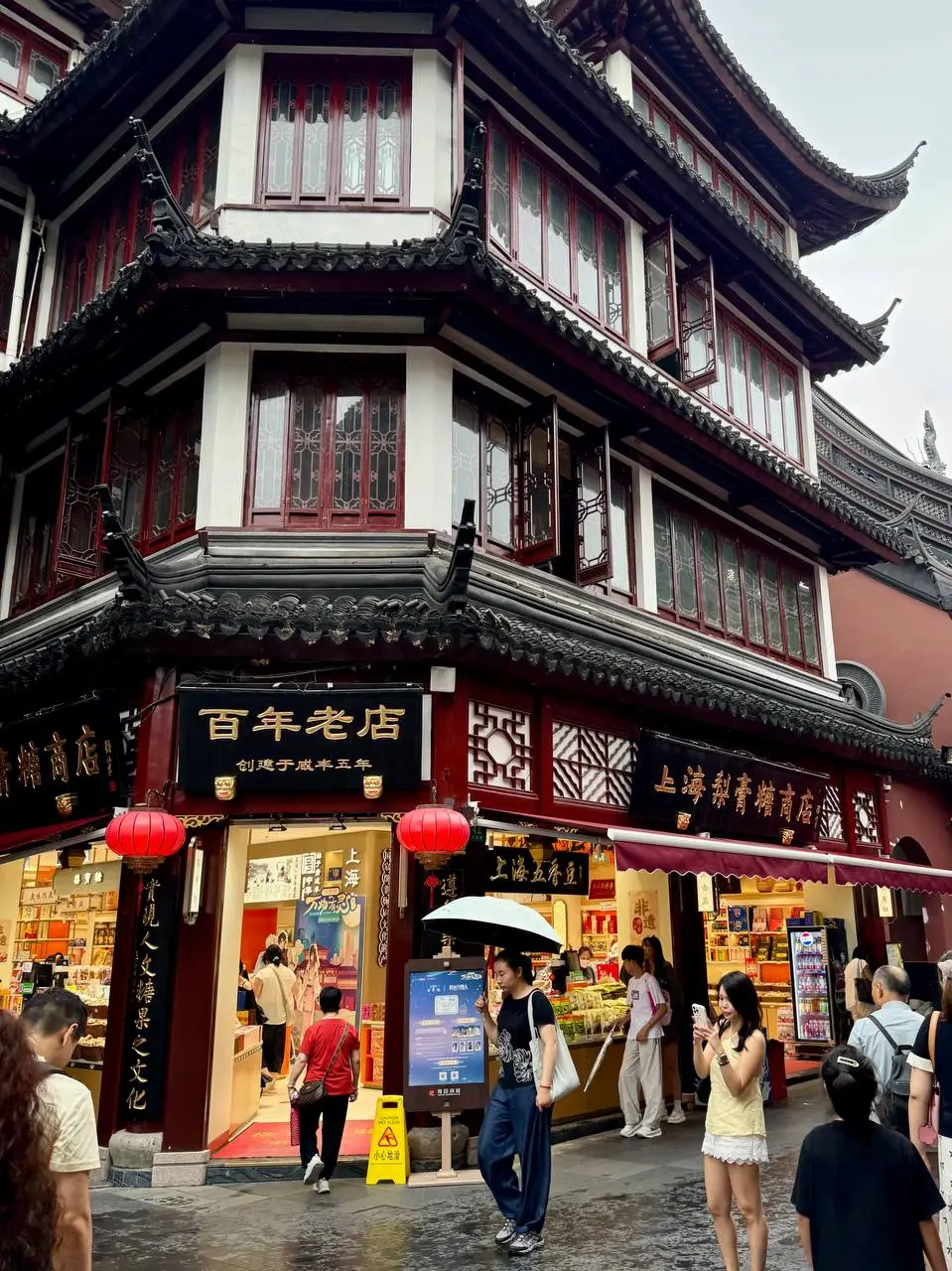 Шанхай 🇨🇳
Неделя в Шанхае подошла к концу. Это точно то место, которое стоит увидеть хотя бы раз в жизни, но большой любви у нас с ним не случилось | Сетка — социальная сеть от hh.ru