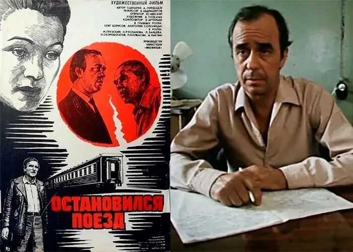 Остановился поезд: подвиг не лечит систему | Сетка — социальная сеть от hh.ru