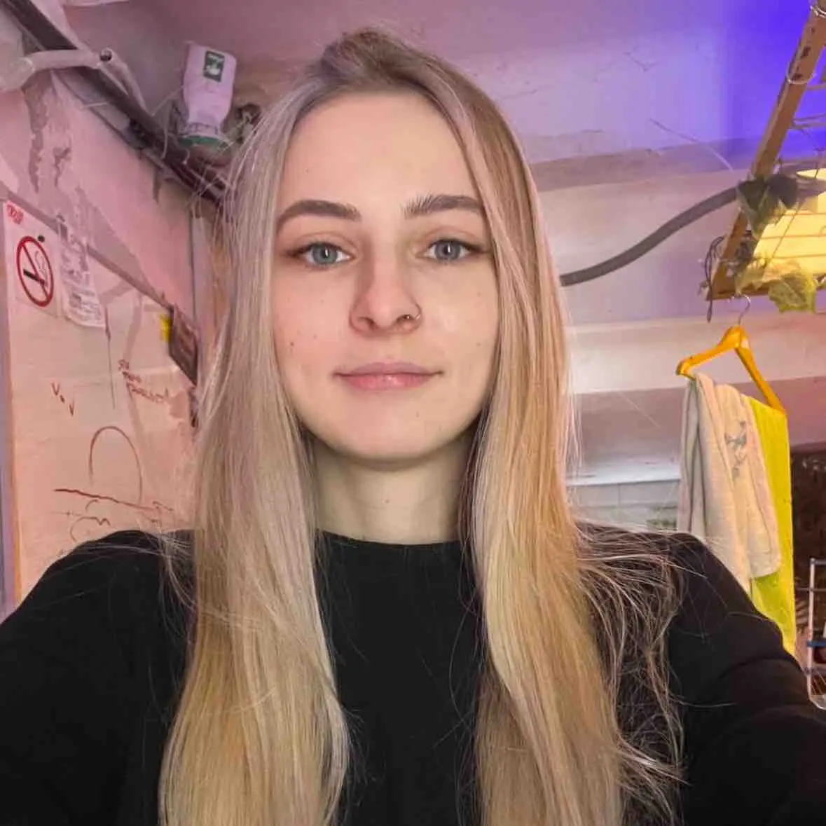 Ксения Шевалдина