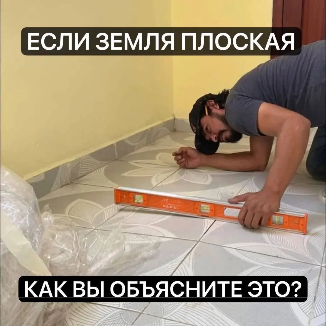 И не поспоришь))) | Сетка — социальная сеть от hh.ru