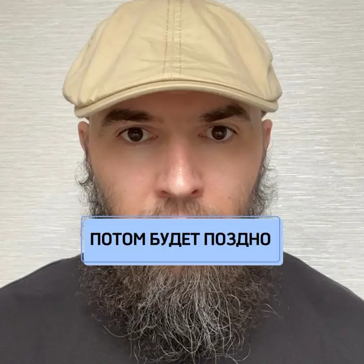 В своем новом видео ответил на вопрос: Как создаются долгосрочные индивидуальные программы.⁣⁣⠀
⁣⁣⠀⁣⁣⠀
Может кому-то из вас тоже будет полезно. Напишите в лс, я отправлю ссылку | Сетка — социальная сеть от hh.ru