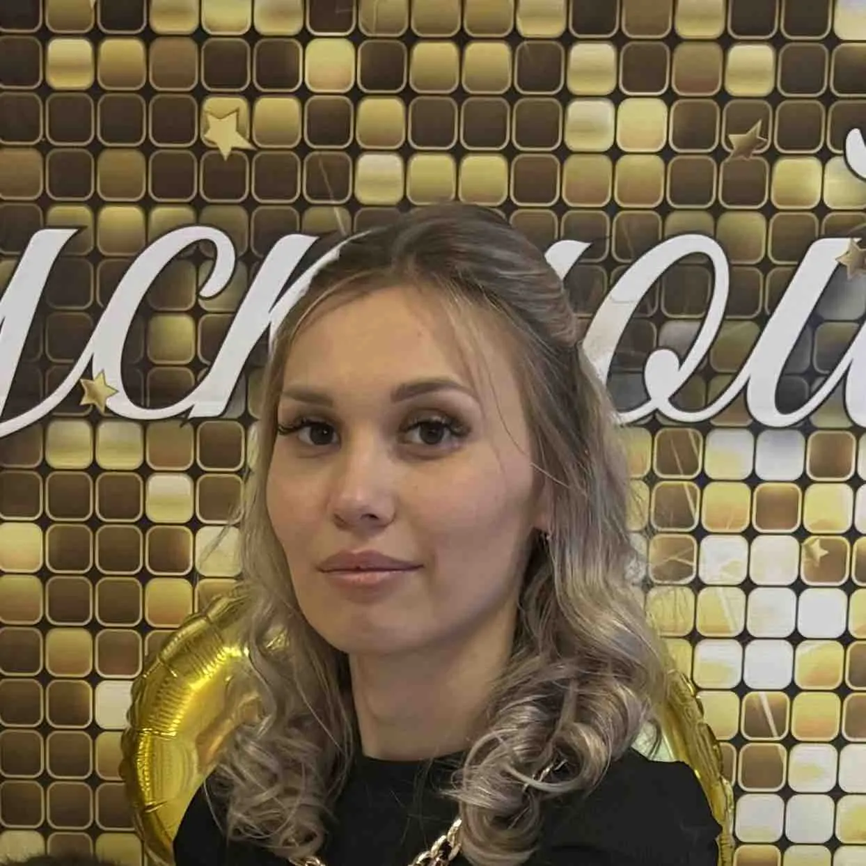 Светлана Бортникова