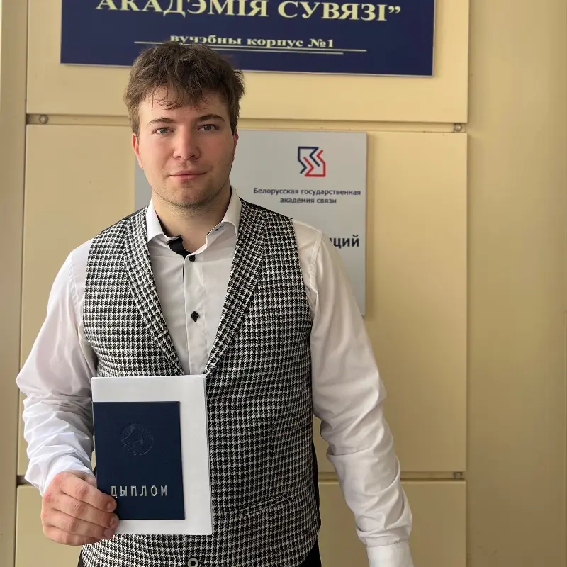 Артём Апанович
