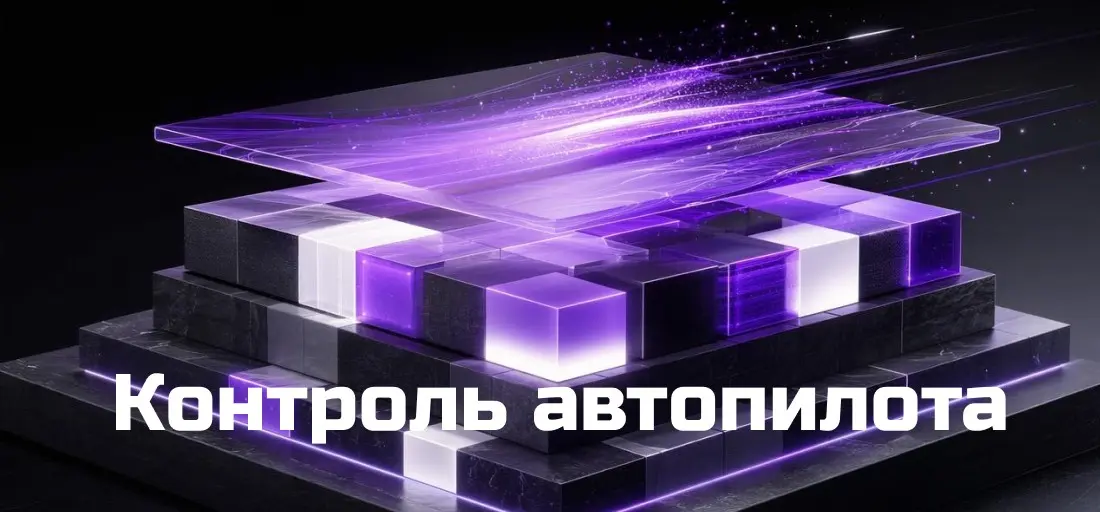 Сначала кодер, потом вайб | Сетка — социальная сеть от hh.ru