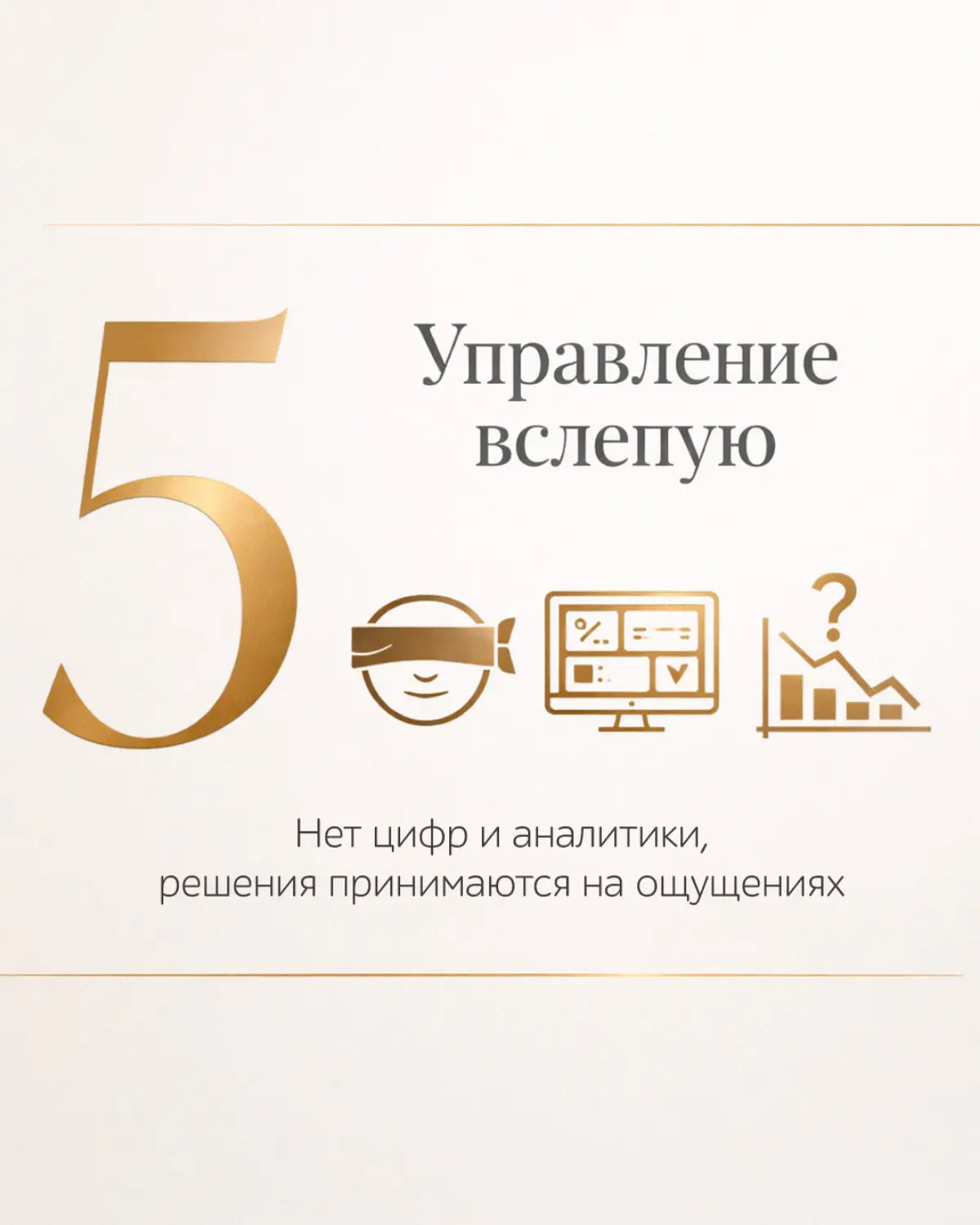 7 точек, через которые ваша клиника теряет деньги | Сетка — социальная сеть от hh.ru
