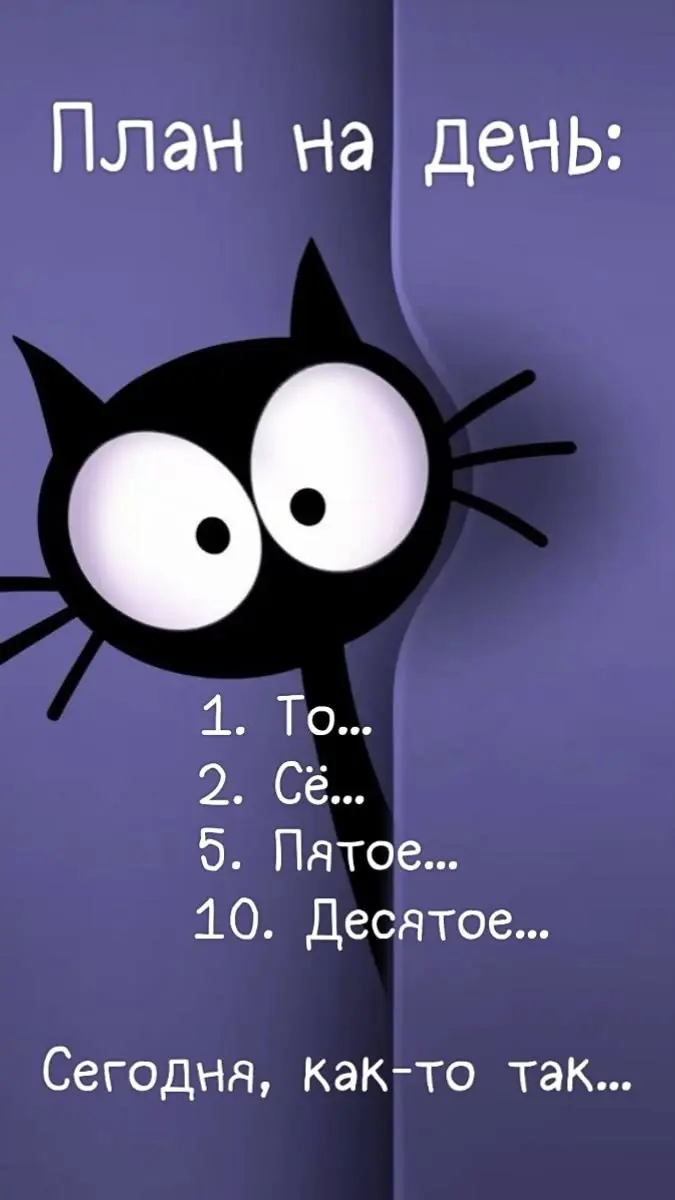 И я снова пошла учиться, НО денег больше не стало...
Недавно я поймала себя на мысли, насколько знакомым стал такой сценарий | Сетка — социальная сеть от hh.ru