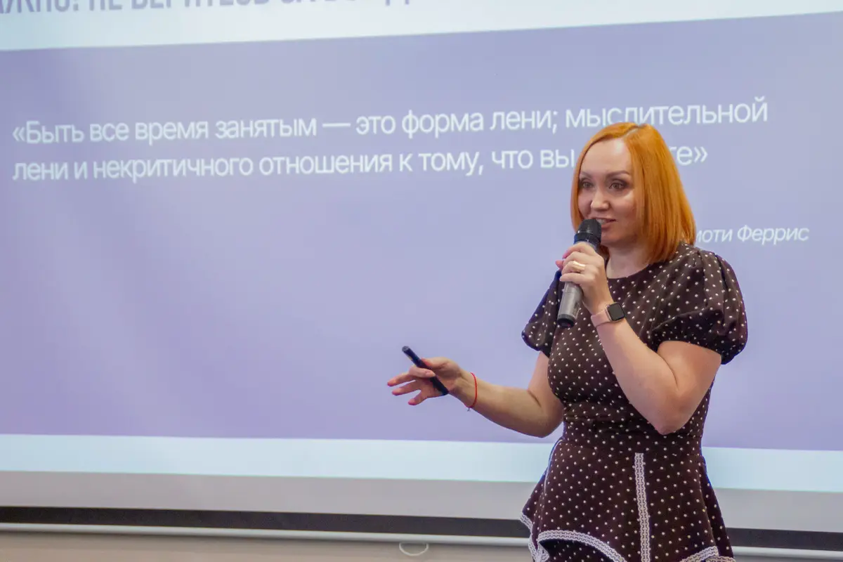 Вам могут отказать в работе до того, как узнают | Сетка — социальная сеть от hh.ru
