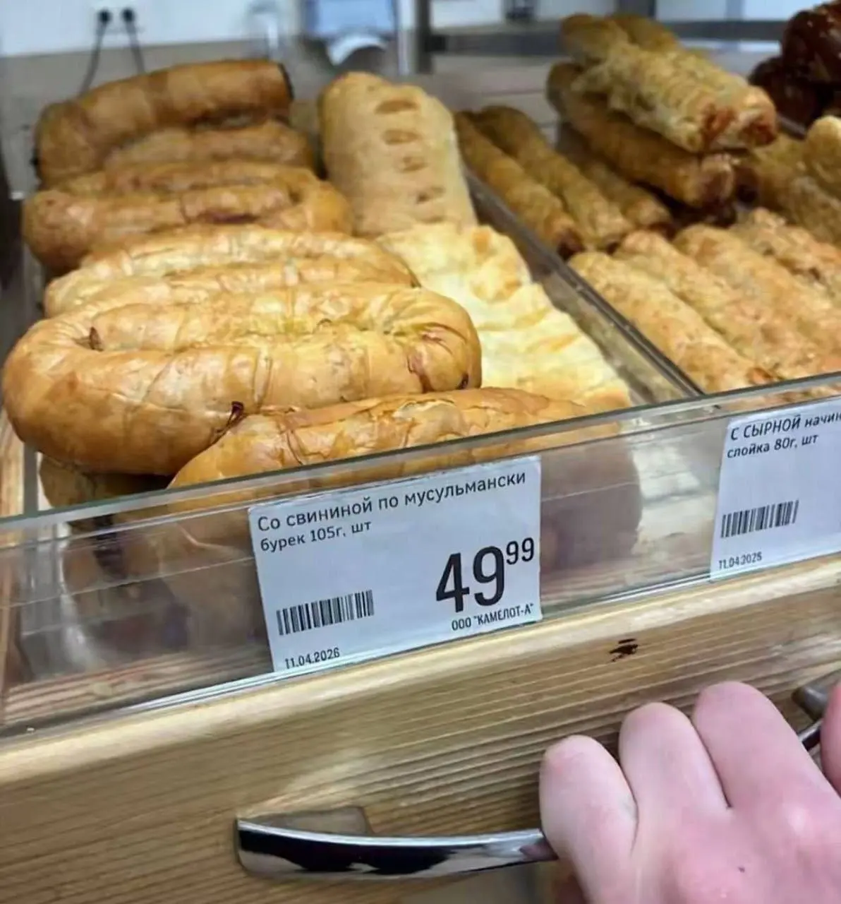 Свежие вакансии на сегодня — 13 июля 2026
1. Дизайнер продукта
🔹 Компания: Яндекс
🔹 Грейд: #intern
🔹 Зарплата: —
🔹 Тип: #офис Москва #удаленно
🔹 Подробнее на Vseti
2 | Сетка — социальная сеть от hh.ru