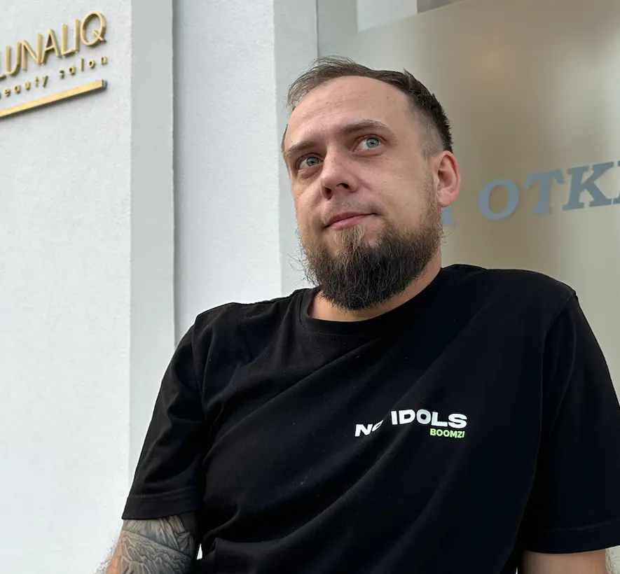 Сергей Иванов