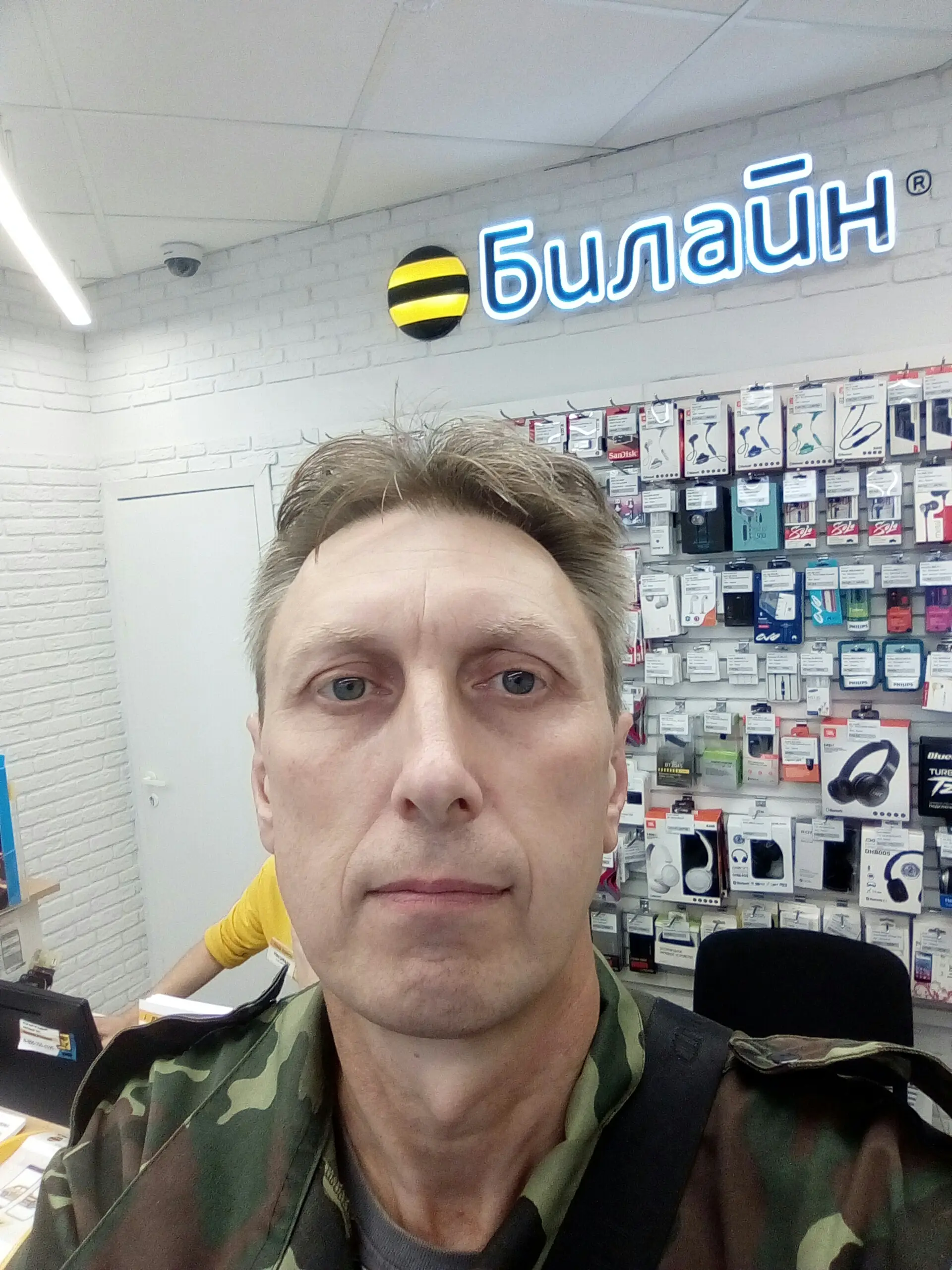 Валерий Пухов