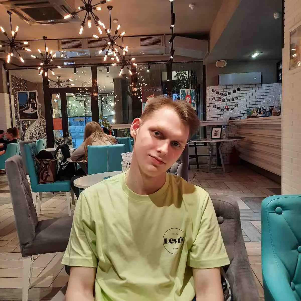 Network member avatar