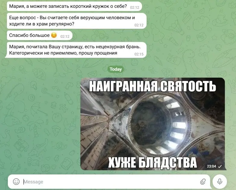 Меня бесит, что работодатели лезут в личную жизнь | Сетка — социальная сеть от hh.ru