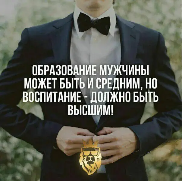 Общие правила общения в коллективе | Сетка — социальная сеть от hh.ru