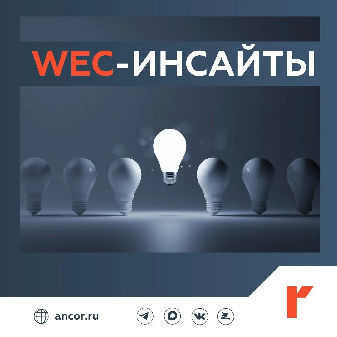 🏢 Рынок предоставления персонала
🔄 Рынок заемного труда активен и восстанавливается более быстрыми темпами, а заодно фрагментирует кадровую индустрию | Сетка — социальная сеть от hh.ru