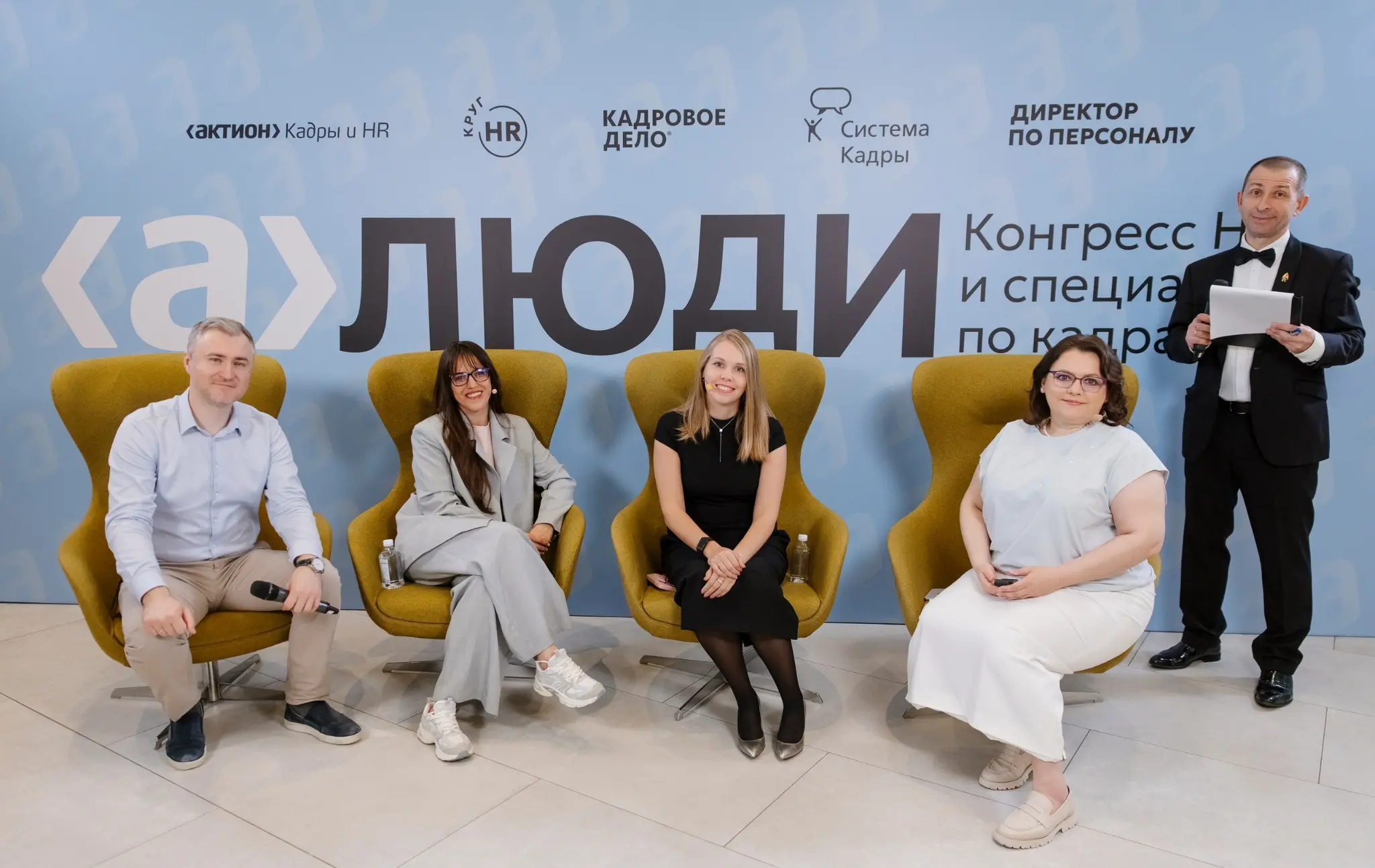 Спиральная динамика для карьеры | Сетка — социальная сеть от hh.ru