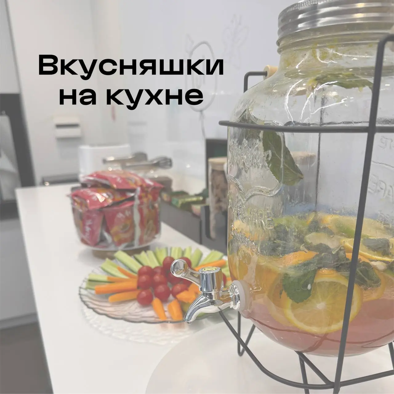 У меня гибридный формат работы, и мне очень нравится балансировать между домашними и офисными днями | Сетка — социальная сеть от hh.ru