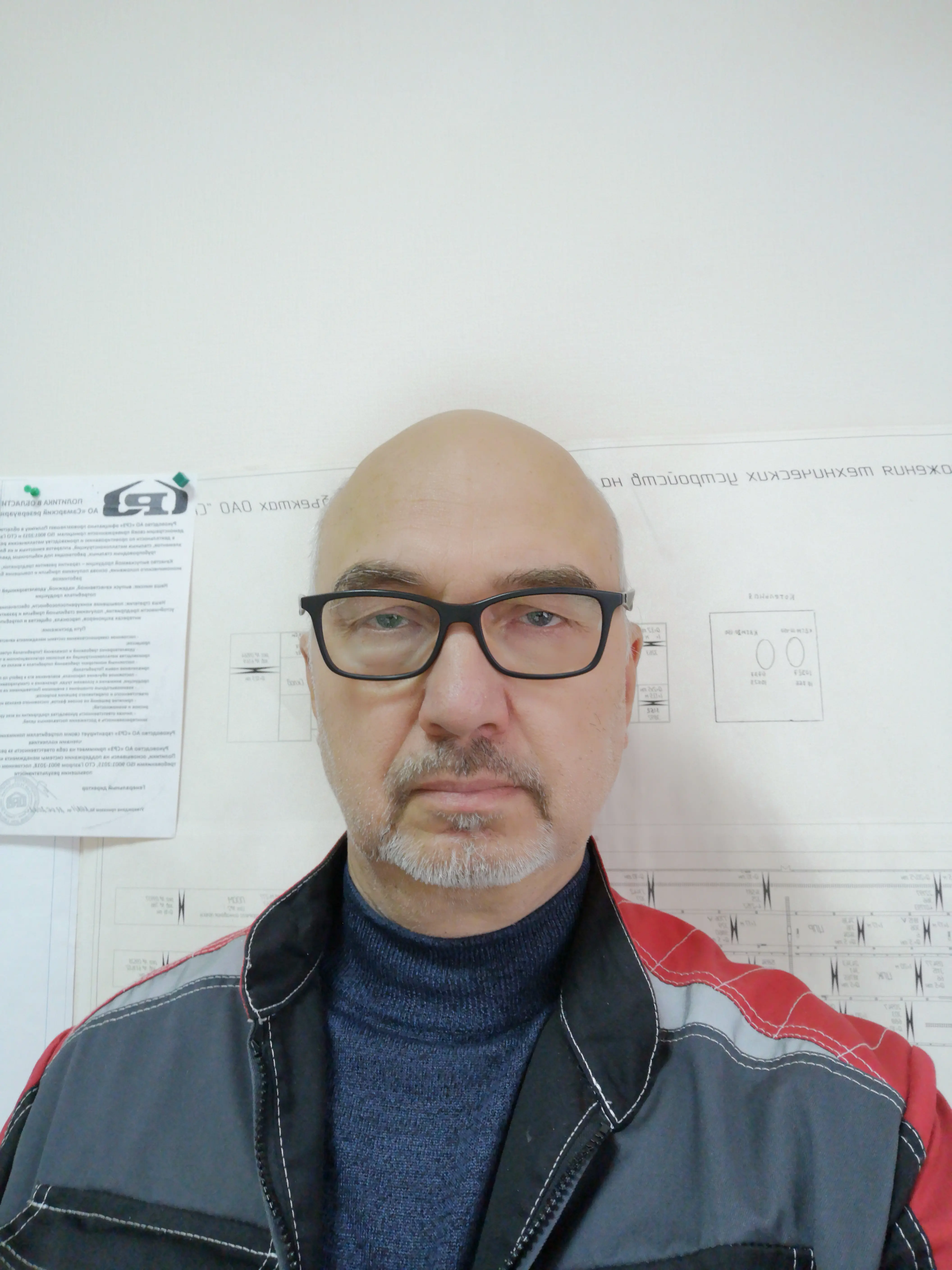 Александр Самарцев