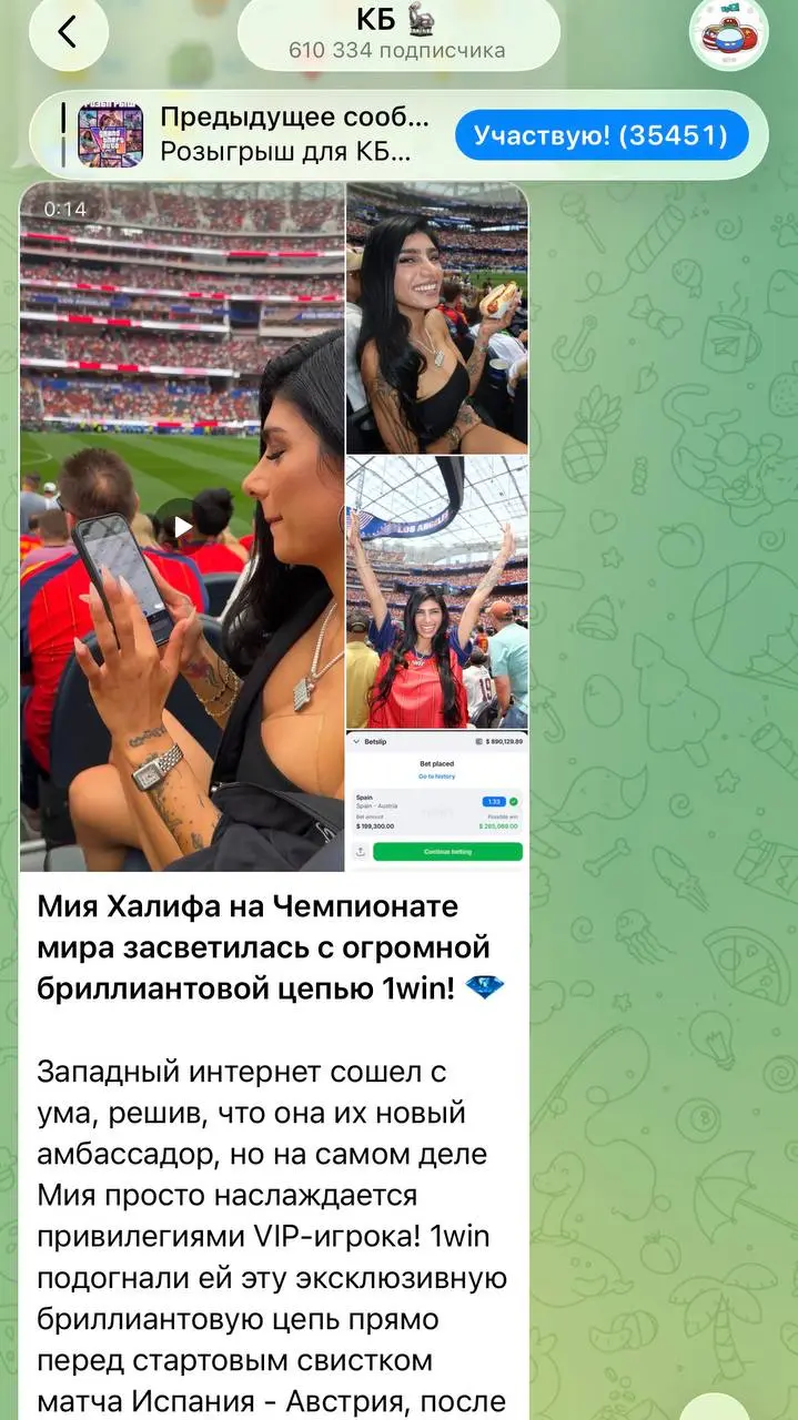 🔞 1win подписал Мию Халифу!
Легенда взрослого контента — вип игрок крипто-казино | Сетка — социальная сеть от hh.ru