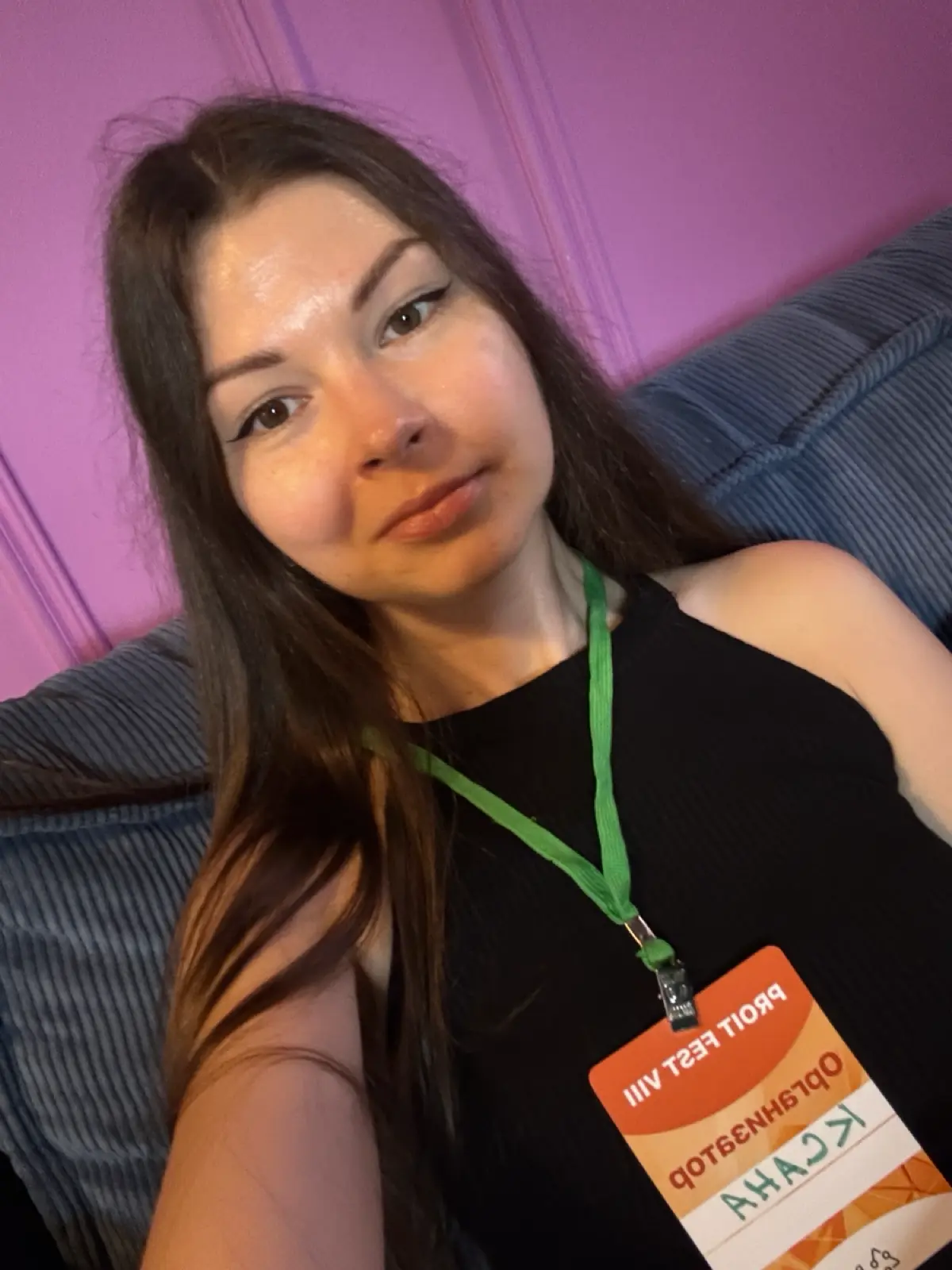 Вчера провела весь день на площадке ProIT Fest | Сетка — социальная сеть от hh.ru