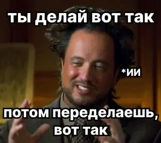 Ищу работу маркетологом, день 2. | Сетка — социальная сеть от hh.ru