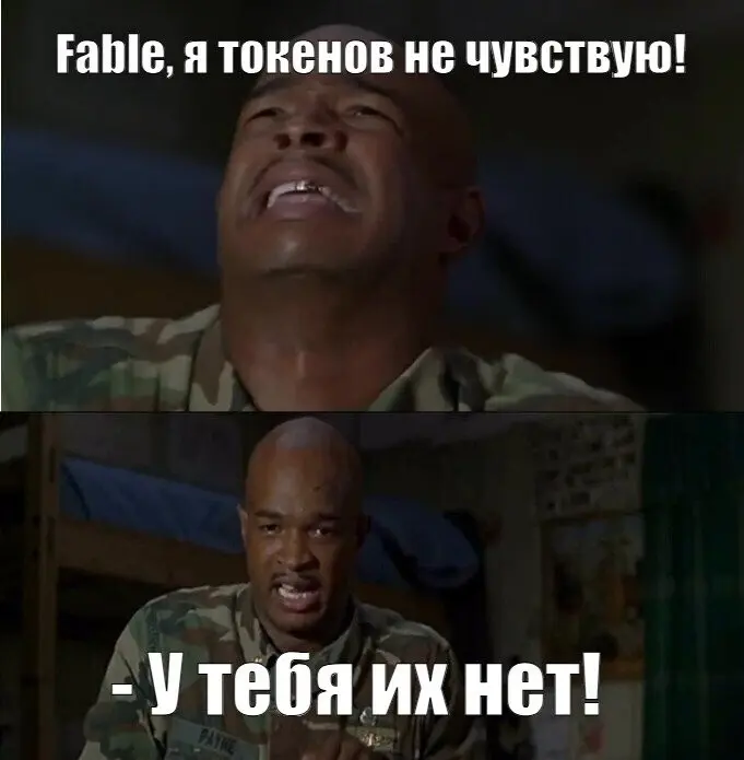 Когда решил попробовать Fable 5 от Claude (Anthropic) | Сетка — социальная сеть от hh.ru