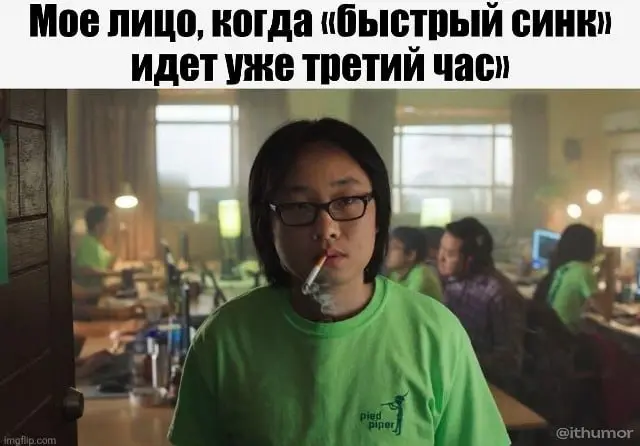 Подпишись, если тоже делаешь вид, что работаешь 🆘 | Сетка — социальная сеть от hh.ru