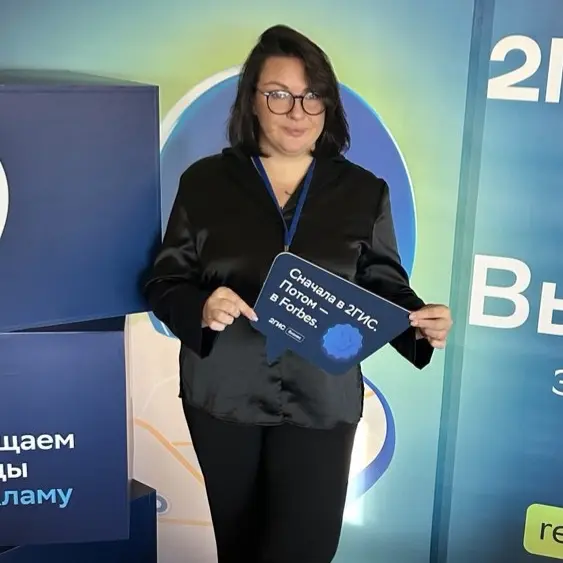 Татьяна Позевалова